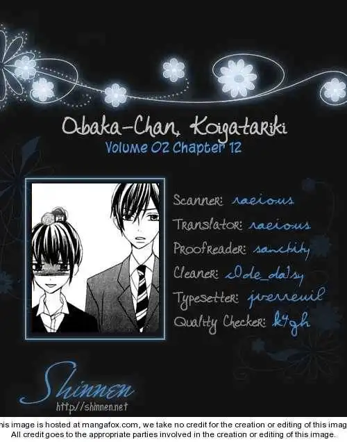 Obaka-chan, Koigatariki Chapter 12 1